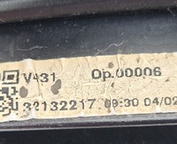 фото thumb №8, Volvo v60 s60 ii 18- решітка радіатора решітка хром 32132217