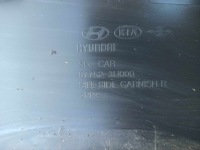 фото thumb №7, Kia sportage iii listwo порог правая