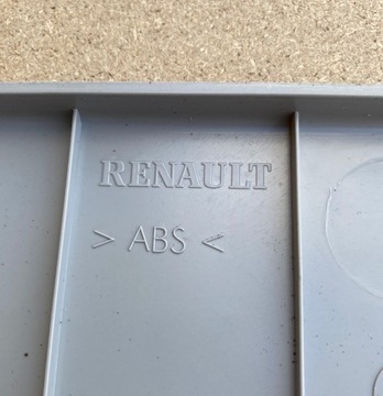 фото thumb №6, Защита люк renault гамма t range 82257726