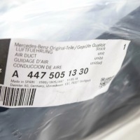 Mercedes-benz vito w447 канал повітря праві a4475051330 Ціна, фото thumb