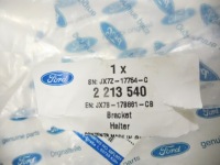 Купити Абсорбер заднього бампера ford focus 2213540, фото thumb