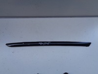 фото thumb №1, Защита стойка правая передняя citroen c4 picasso 13