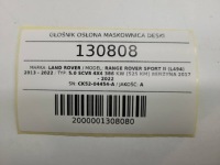 фото thumb №14, Динамик защита маскировочная накладка панели ck52-04454-a range rover sport ii l494 eu