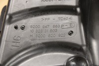 фото thumb №4, Корпус фильтра воздуха renault megane iii 1.6 dci