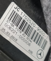 фото thumb №8, Обивка боковина дверь правые зад mercedes w212