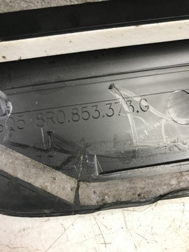 фото thumb №6, Планка накладка пороговая audi sq5 komplet8r0853373g