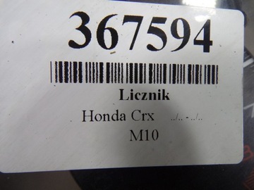 фото thumb №12, Honda crx iii del sol 1.6 16v 125km спідометр  прилади спідометр