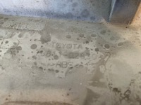 фото thumb №11, Auris ii lift kombi захист кришки накладка