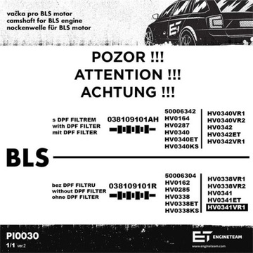 фото thumb №8, Et команда двигателя hv0341vr1 набор вал распределительный вал