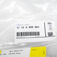 Mini paceman r61 нижний пабтрубок  радиатора 17129806991 9806991 оригинальный Недорого, фото thumb