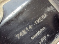 фото thumb №5, Захист підвіска nissan juke i f15 10-