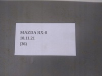 фото thumb №5, Балка бампера задняя усилитель mazda rx8 rx-8