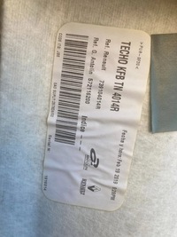 фото thumb №5, Renault megane iv 2019 потолок kombi