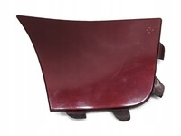 фото thumb №10, Заглушка бампера левый задняя 454-46 volvo xc90 i