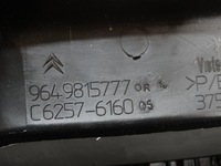 фото thumb №6, Корпус дисплея радио citroen c4 i 9649815777