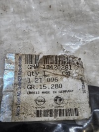 фото thumb №6, Обшивка изоляция перегородки перед opel zafira c 13420281 nowe оригинал