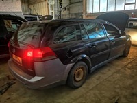 фото thumb №8, Opel vectra коробка запобіжників 2003 1.9l 13181984 13199490