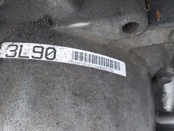 фото thumb №11, Audi a6 c6 06r 3.2 fsi quattro коробка передач коробки передач автомат hkj