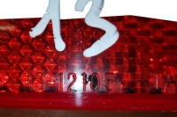 фото thumb №9, Лівий відбивач заднього бампера nissan juke f16 25052461 1.5l дизель 2013