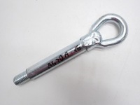 фото thumb №1, Ушко hak буксировочный opel astra v k 17r