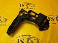 фото thumb №1, Направляющая кронштейн бампера задняя левый citroen c4 grand picasso ii