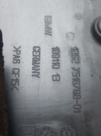 фото thumb №7, Range rover l322 корпус коробка запобіжників