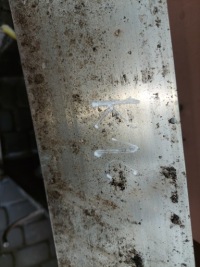 фото thumb №6, Балка pod бампер задняя задняя opel meriva b ii