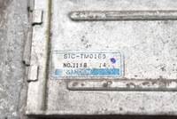 фото thumb №11, Радиатор интеркулер sic-tm0180 subaru outback 4 iv 2.0 d 150 km 09-12