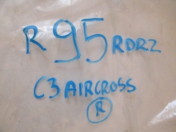 фото thumb №15, Citroen c3 aircross планка порогова права нова