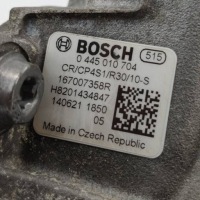 фото thumb №7, Насос топливная рейка renault dacia ii 0445010704 167007358r