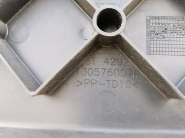 фото thumb №10, Fiat ducato jumper boxer 06-14 бампер перед переднее 1305760070