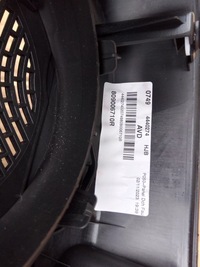 фото thumb №8, Renault captur ii оббивка обшивка двері правий перед 809006710r