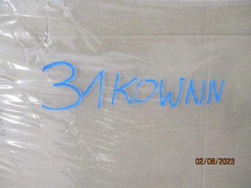 фото thumb №11, Citroen c5 aircross крило праві переднє новий org