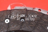 фото thumb №7, Сцепление диск прижим 124058410 kia ceed 1 i 1.6 crdi 115 km 07-10