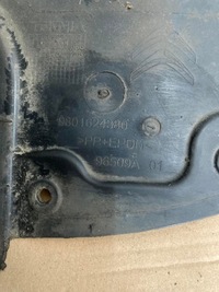 фото thumb №7, Підкрилок задні ліві citroen c4 cactus 9801624380