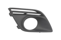 фото thumb №1, Решётка решётка радиатора бампера 6502-07-9057920p blic