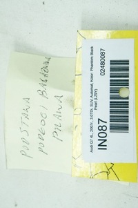 фото thumb №7, In087 audi q7 4l защита багажника правая 4l0863528a