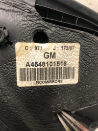 фото thumb №8, Зеркало левая механический smart 454