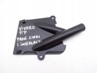 фото thumb №1, Trafic ii vivaro 01-14 захист троси електропроводка