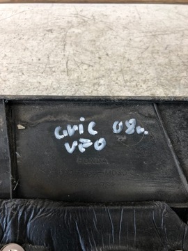 фото thumb №6, Кришка двигуна honda civic viii ufo 32121-rsr