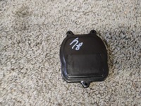 фото thumb №1, Крышка заглушка лампы перед opel mokka