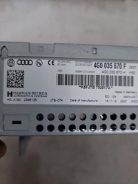 фото thumb №6, Audi a6 c7 навигация navi mmi считыватель 4g0035670f