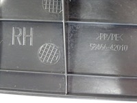 фото thumb №8, Rav4 5 v пластик захист сидіння акумулятора підкрилок задня 58466-42010 2019-