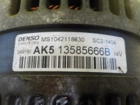 Corsa e 1.4 16v 17r 75km b14xej генератор 13585666b ms1042118830 в Україні, фото thumb