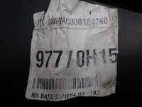 фото thumb №11, Бампер задняя задний kompletny toyota aygo x камера 52151-0-060 kod 1k3