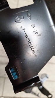 фото thumb №4, Кронштейн кронштейн предохранителей renault kadjar 243172191r