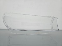 фото thumb №1, Стекло фары фара bmw 7 g11 g12 przed lift 2015-2018