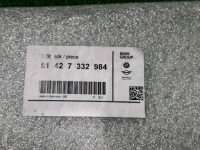 фото thumb №11, Bmw 2 f46 gran tourer защита рамка стёкла дверь правая зад 7332984