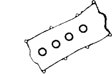 фото thumb №9, Набор прокладок pok. zaw. daihatsu feroza 1.6 88-