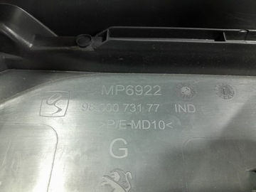 фото thumb №5, Peugeot 308 ii t9 універсал sw оббивка боковина багажника лівий 98089204zd